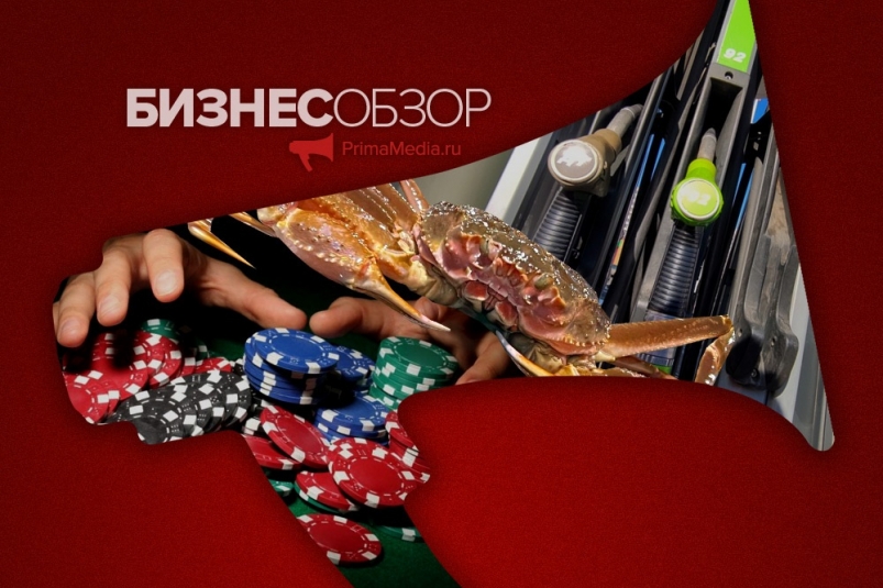 Дальнему Востоку обещают новый нефтеперерабатывающий завод и флотилию краболовов