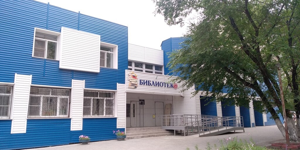 ЦГБ им. Комарова, филиал на ул. Рокосовского, г. Хабаровск.