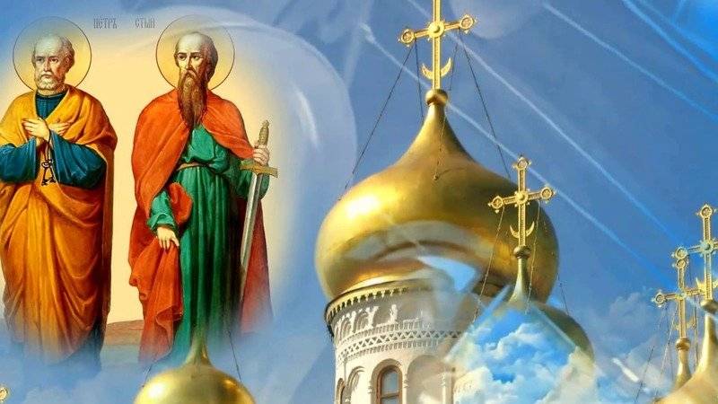 День памяти Святых апостолов Петра и Павла отмечают 12 июля каждый год