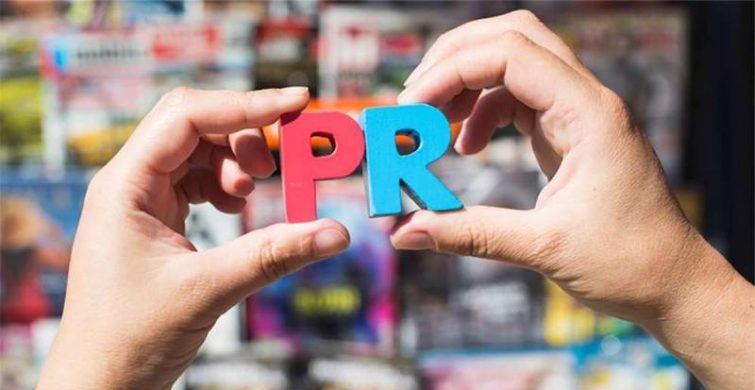 День PR-специалиста, пиарщика отмечают 28 июля 2023 года 
