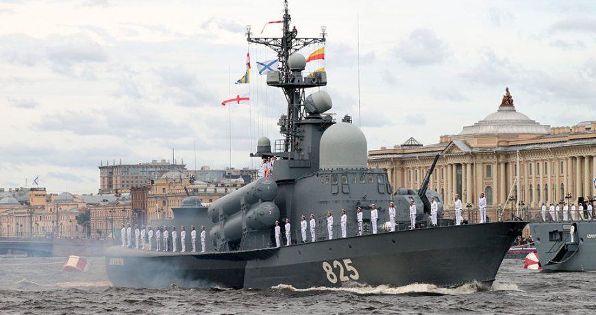 День ВМФ России, поздравления в стихах и красивых открытках