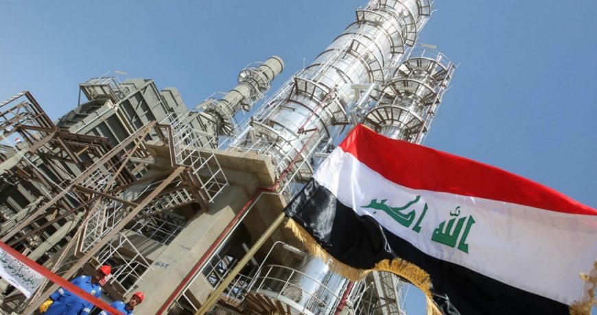 Ирак планирует увеличить добычу природного газа: освоение крупных месторождений и самообеспечение