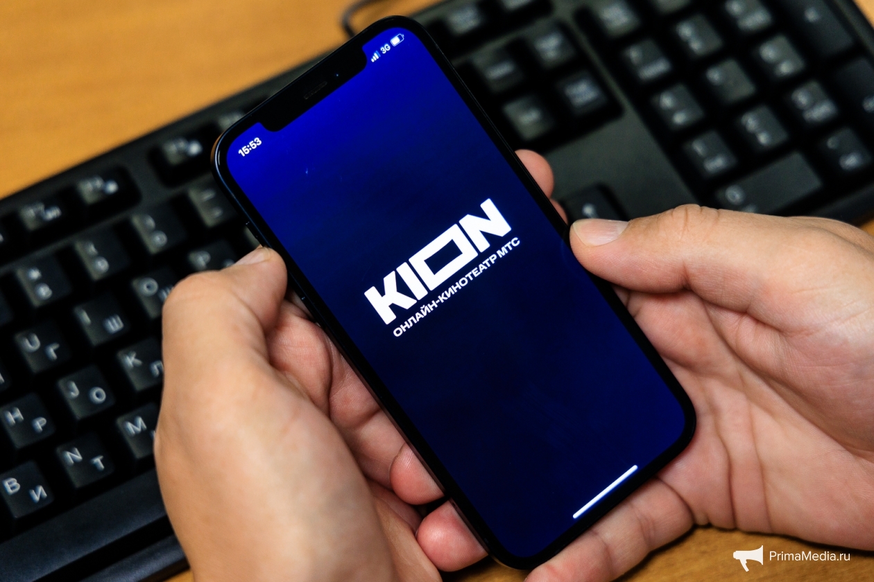 Онлайн-кинотеатр KION