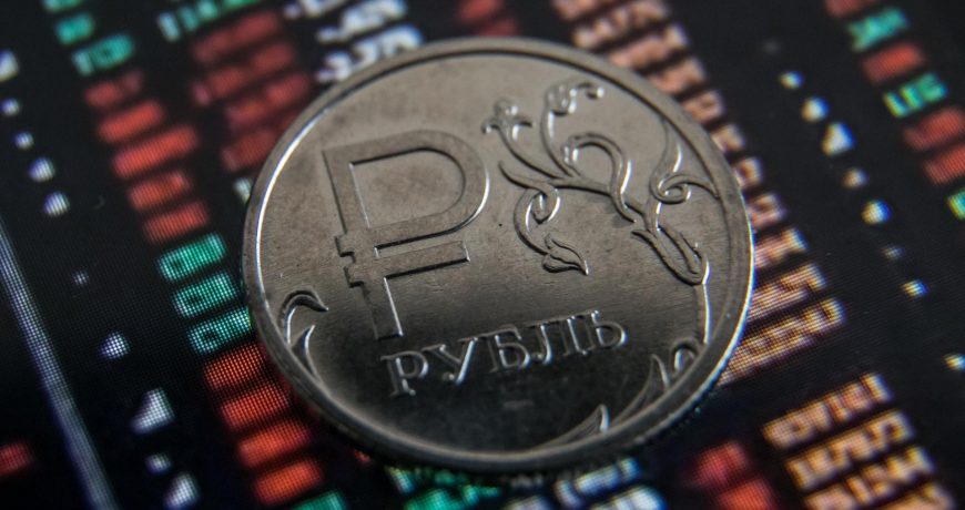 Как ЦБ РФ объяснил падение рубля в июне 2023 года, что могло повлиять на ситуацию