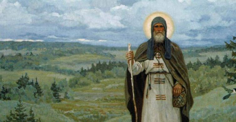 Сильные молитвы Сергию Радонежскому, которые помогут вылечиться от недуга 18 июля 2023 года 