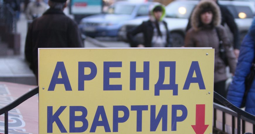 Как заставить застройщика оплатить недоделки без суда, что для этого нужно сделать