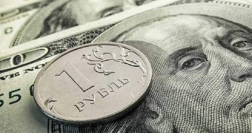 Какой курс валют установлен на 3 июля 2023 года: последние новости о рубле и финансовом секторе