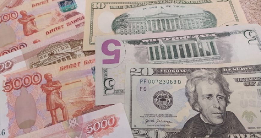Какой курс валют установлен на 7 июля 2023 года: последние новости о рубле и финансовом секторе