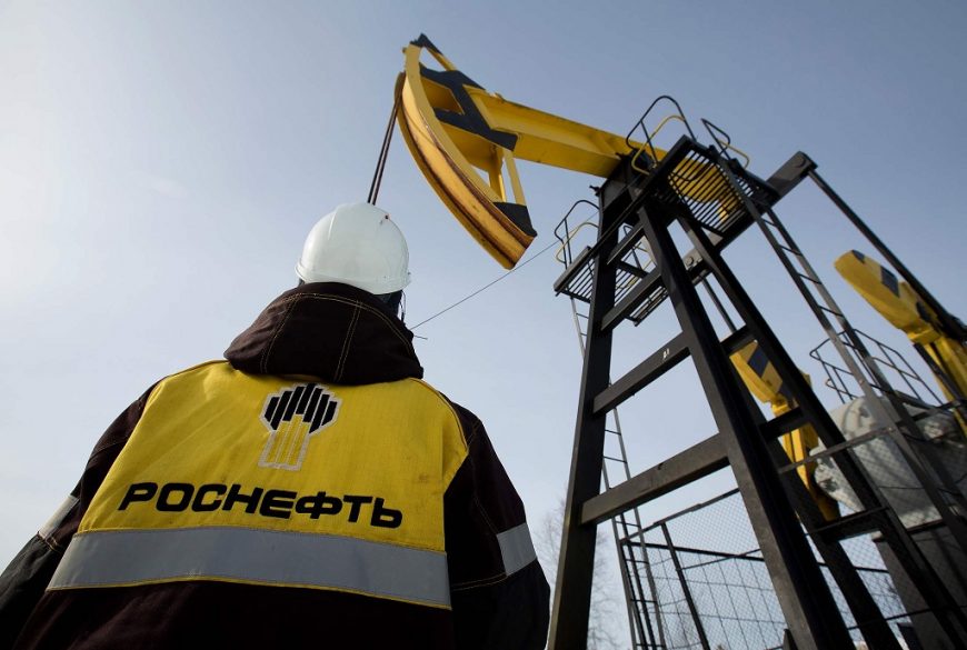 Сотрудник "Роснефти"