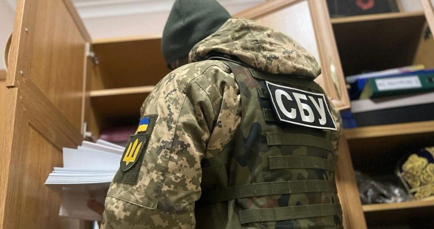 Карательная операция: СБУ устраивает масштабные чистки в Харькове