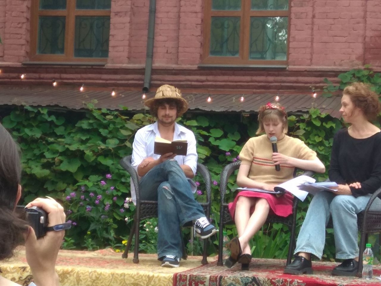 Книжный пикник в дворике Музея города