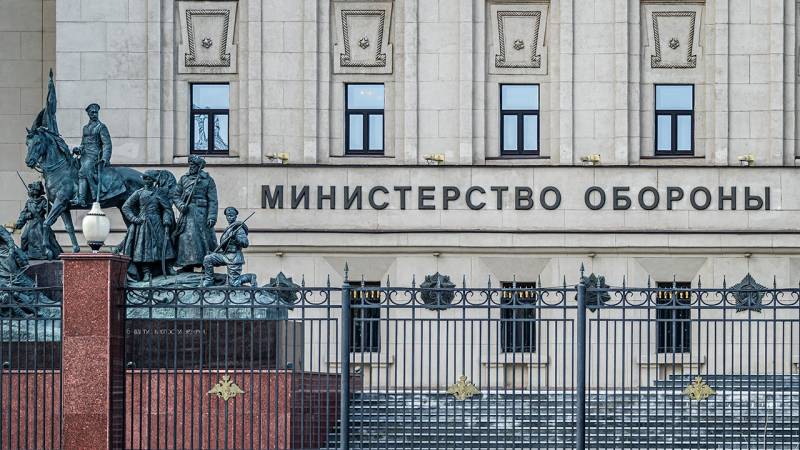 Удар возмездия за Крымской мост по Одессе: подробности раскрыты МО РФ