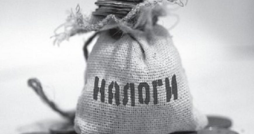 Налоги по-новому: с 1 июля 2023 года меняется порядок уплаты налогов
