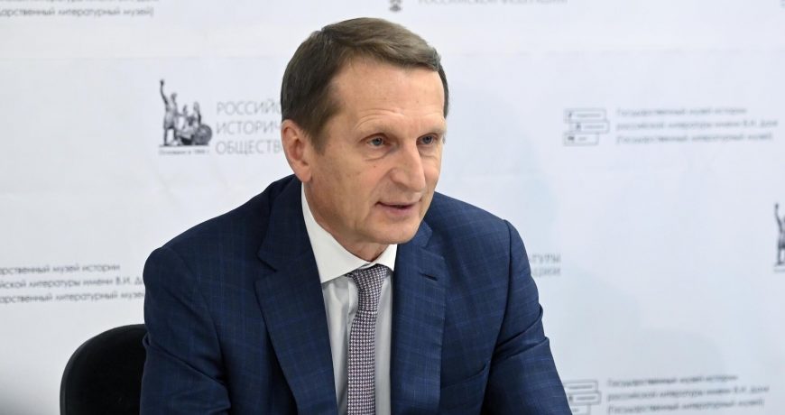 О чем Нарышкин общался с главой ЦРУ в конце июня 2023 года, что писала американская пресса