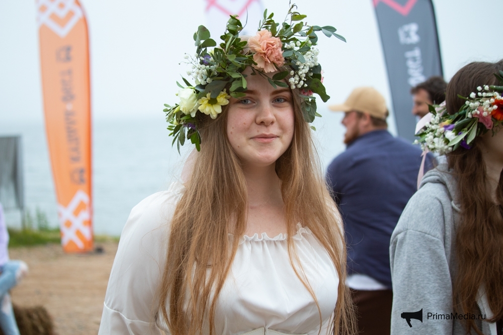 Kupala-fest