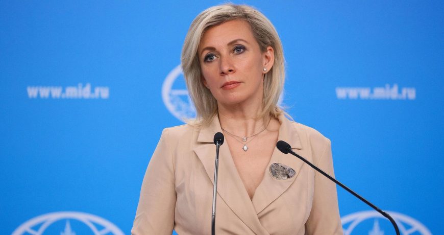 Осудила киевских террористов: Какой совет Захарова Мария дала Японии и как прокомментировала атаки беспилотниками по России