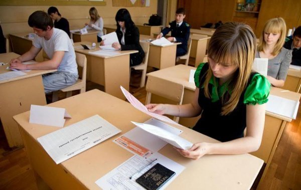 Могут ли в России в 2023 году отменить ЕГЭ: свежая информация на сегодня, 1 июля