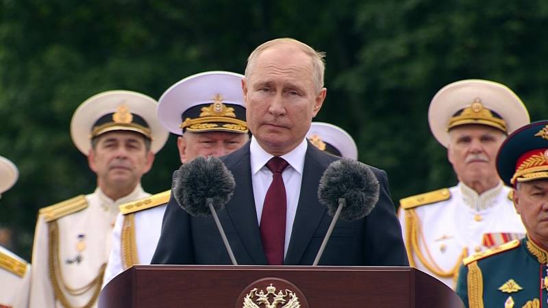 Парад ВМФ в Питере, Путин принимает парад, смотреть онлайн