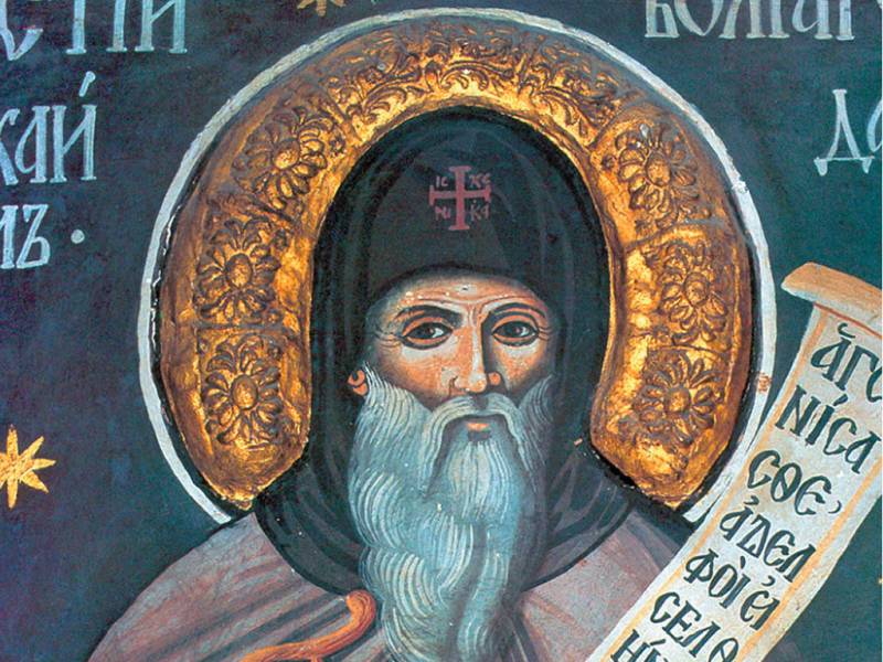 приметы на Мефодия