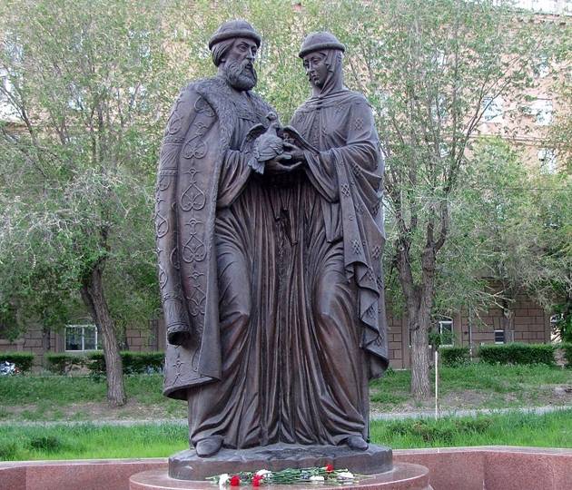 Праздники 8 июля 2023 года, отмечаемые не только в РФ, но и во всем мире