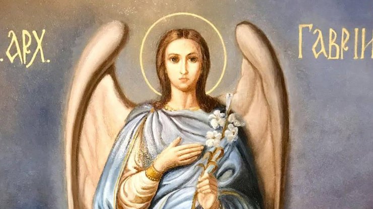 Праздники Собор Архангела Гавриила и Гаврила Летний 26 июля 2023 года: что можно и чего нельзя делать