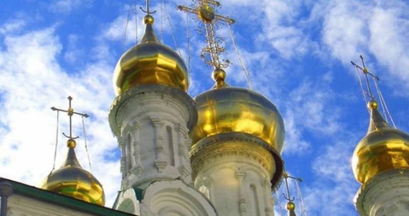 праздник