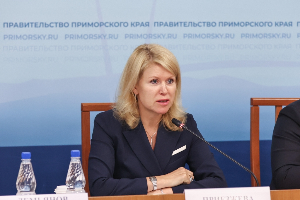 Екатерина Приезжева