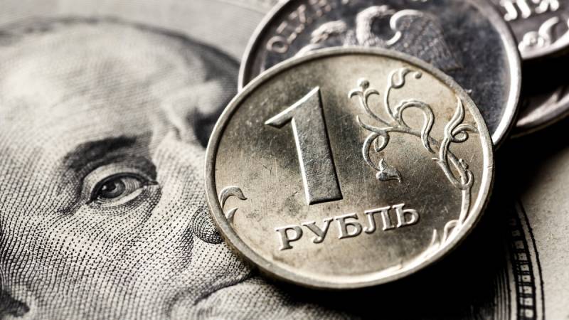 Прогноз курса рубля на июль 2023 года: финансисты рассказали россиянам о валютных качелях, которые ждут нас в середине лета