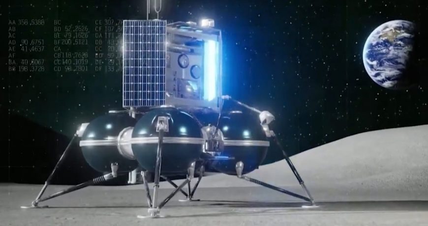 Российские учёные покоряют космос: как проект Луна-25 изменит представление о спутнике Земли