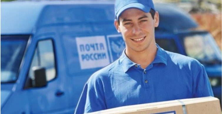 Красивые открытки и картинки с Днем почты России 