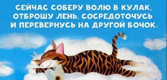 праздник