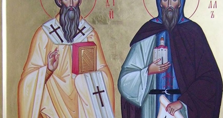 Старинные приметы и праздники 16 июля 2023 года, что нельзя, а что можно делать в этот день