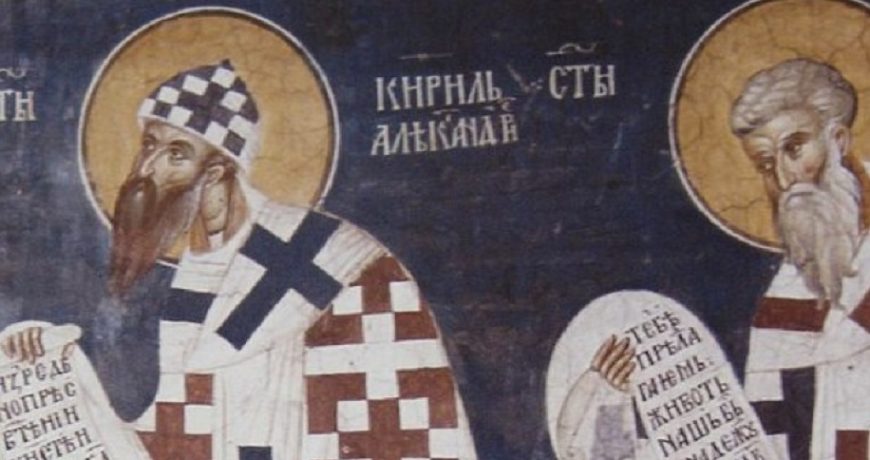 Старинные приметы и праздники 22 июля 2023 года, что нельзя, а что можно делать в этот день