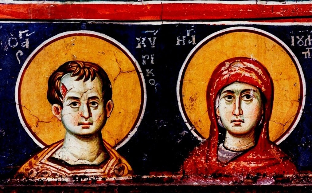 Кирик и Улита