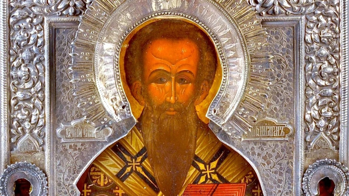 Афиноген