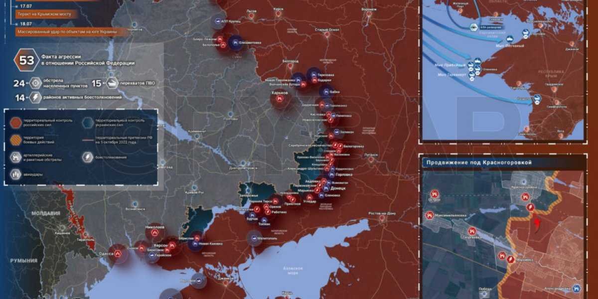 «В Киеве взрывы, работает система ПВО!»: Карта боевых действий 19 июля 2023 на Украине — последние новости фронта Донбасса сегодня, обзор событий. Итоги военной спецоперации России сейчас 19.07.2023