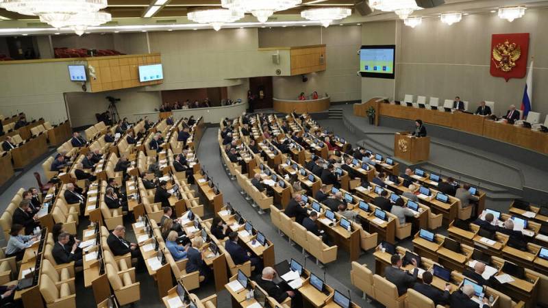 Госдума вот-вот примет закон запрещающий гражданам менять пол