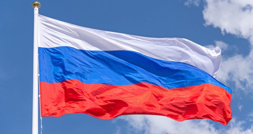 Будет ли выходным День флага Российской Федерации 22 августа 2023 года, что это за праздник