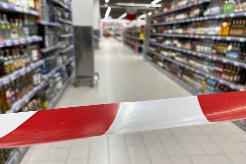 Где запретят продавать алкоголь 