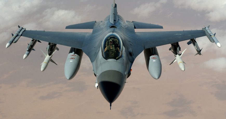 Были большие надежды: Киев не получит американские истребители F-16 до конца года