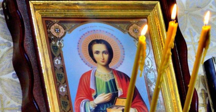 День памяти великомученика и целителя Пантелеимона празднуют ежегодно 9 августа 
