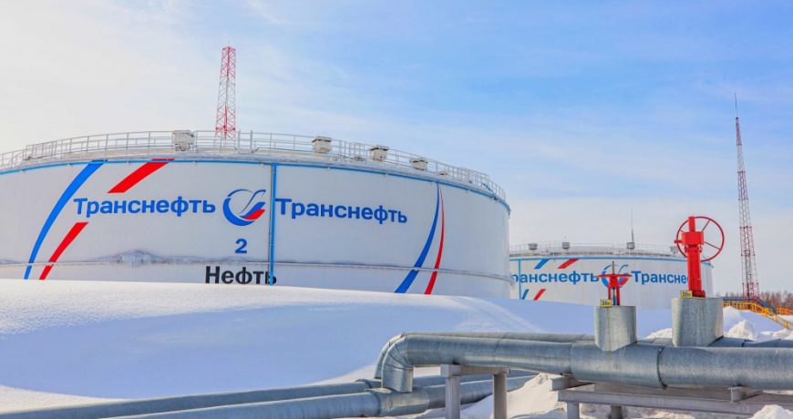 ФАС вводит унификацию процесса раскрытия данных Транснефти