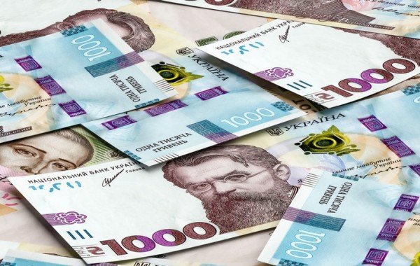 Госдолг Украины достиг почти 133 миллиардов долларов » Новости России и мира 24 часа в сутки — N4K.RU
