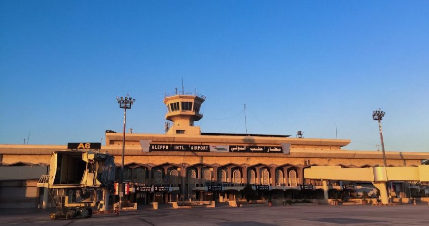 Израиль нанес удары по аэропорту Алеппо в Сирии: что известно на данный момент
