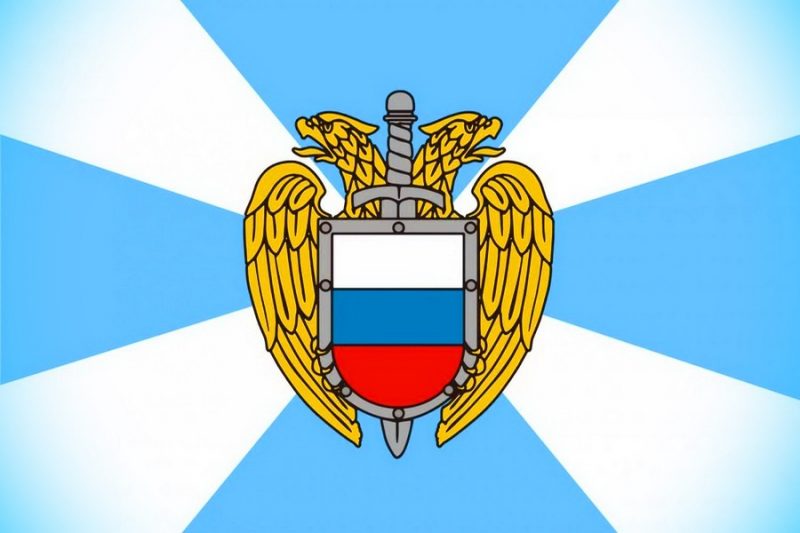 праздник