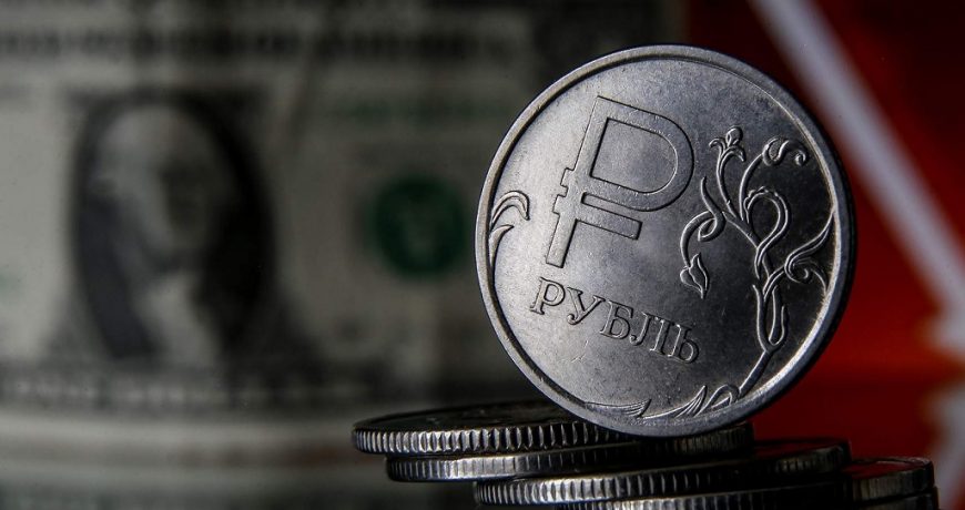 Какой курс доллара будет осенью 2023 года, что прогнозируют российские эксперты