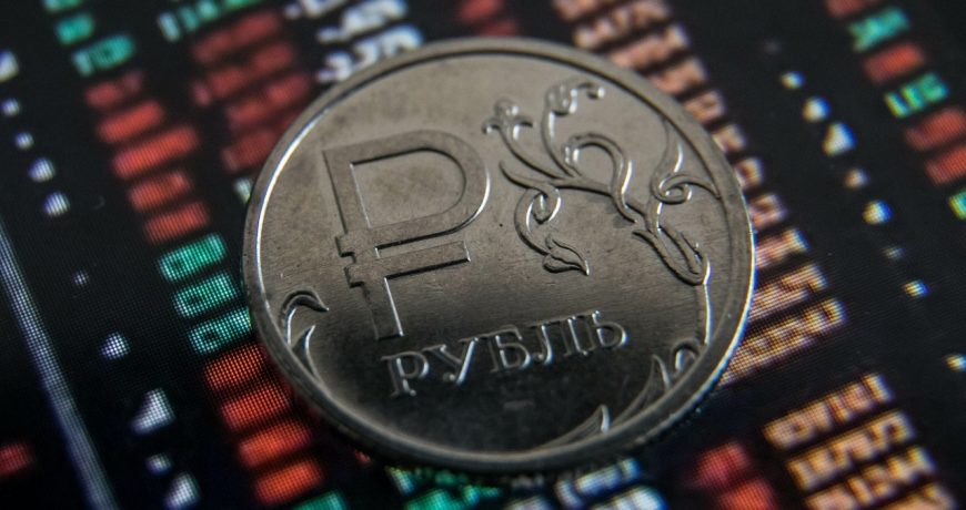 Какой курс валют установлен на 17 августа 2023 года: последние новости о рубле и финансовом секторе