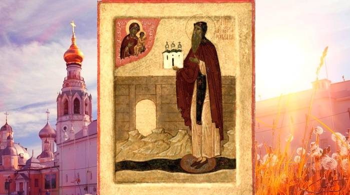 Праздник Антона Вихровея или Малинник отмечают 16 августа 2023 года 