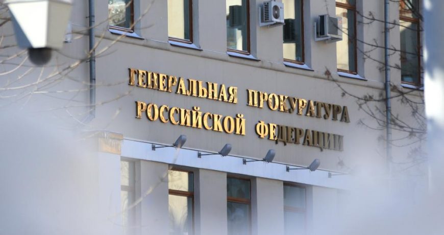 Необснованная жестокость: Дело об оскорблении мальчике в шапке с буквой Z будет пересмотрено
