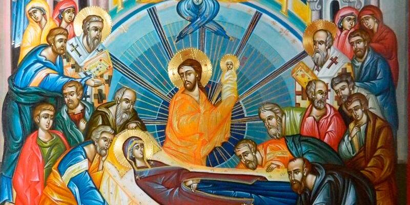 Успение Пресвятой Богородицы 